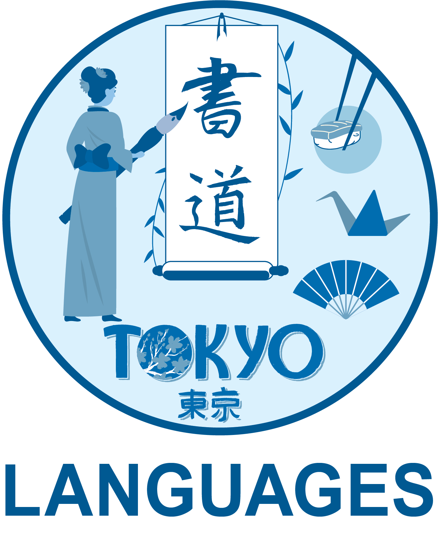 Languages Logo.png